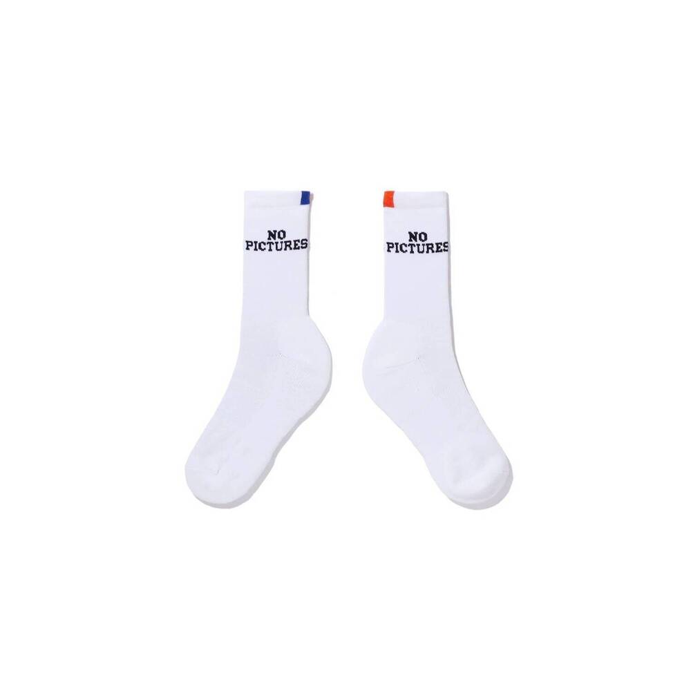 NEW KULE women's no pictures socks in white